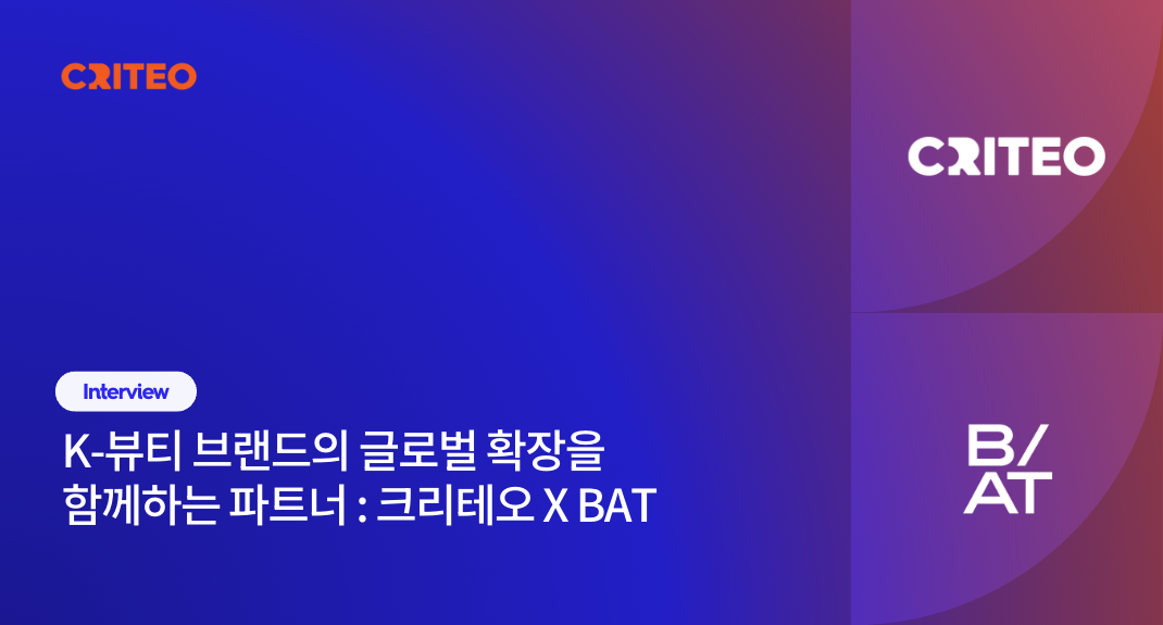콘텐츠 썸네일